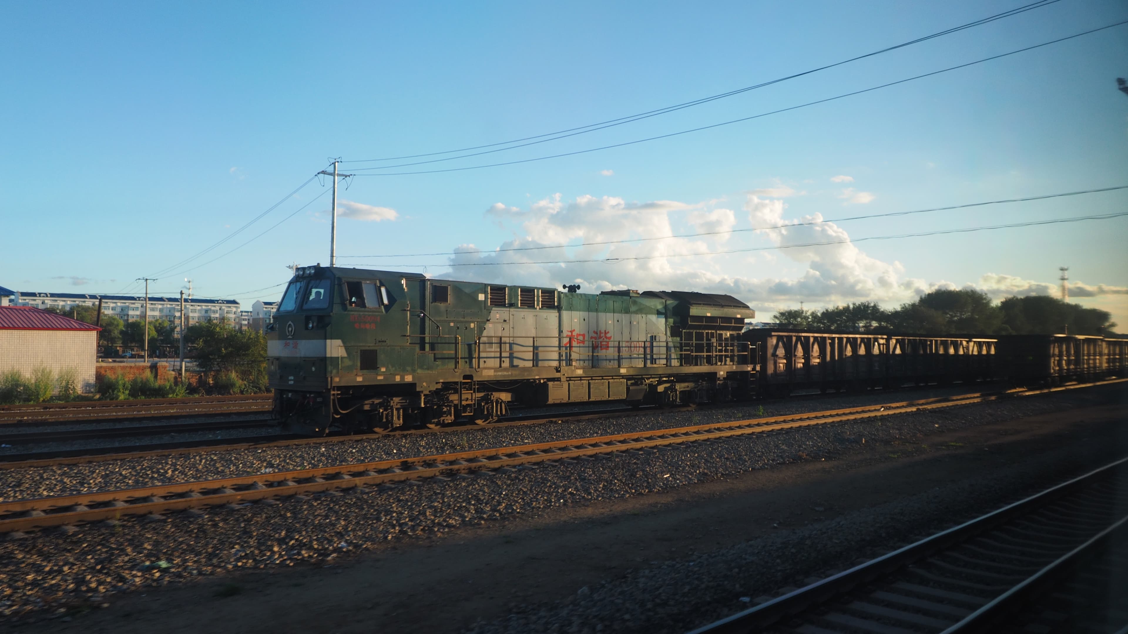 GE Locomotive,