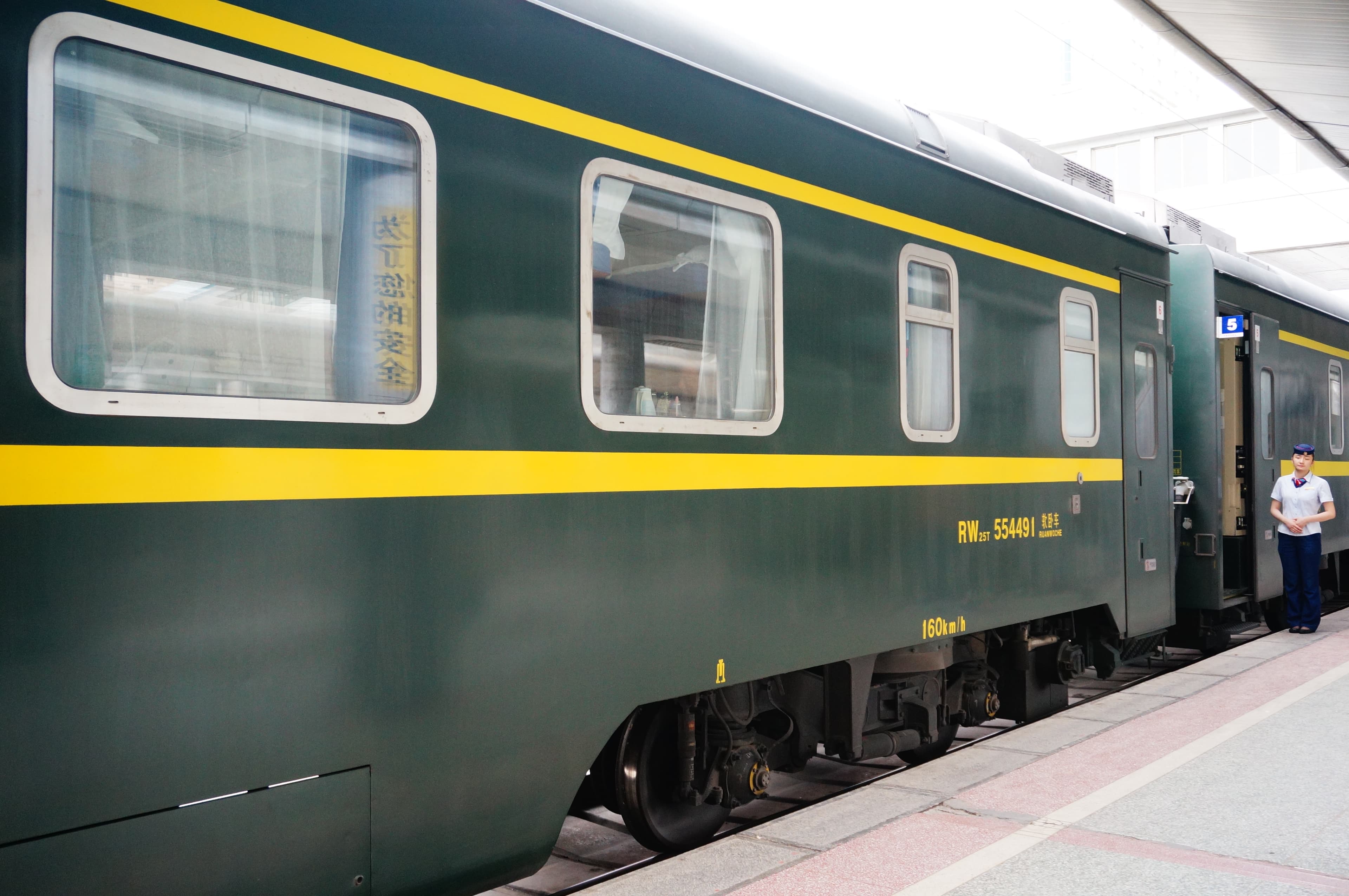 Qinghai-Tibet Railway Carriage