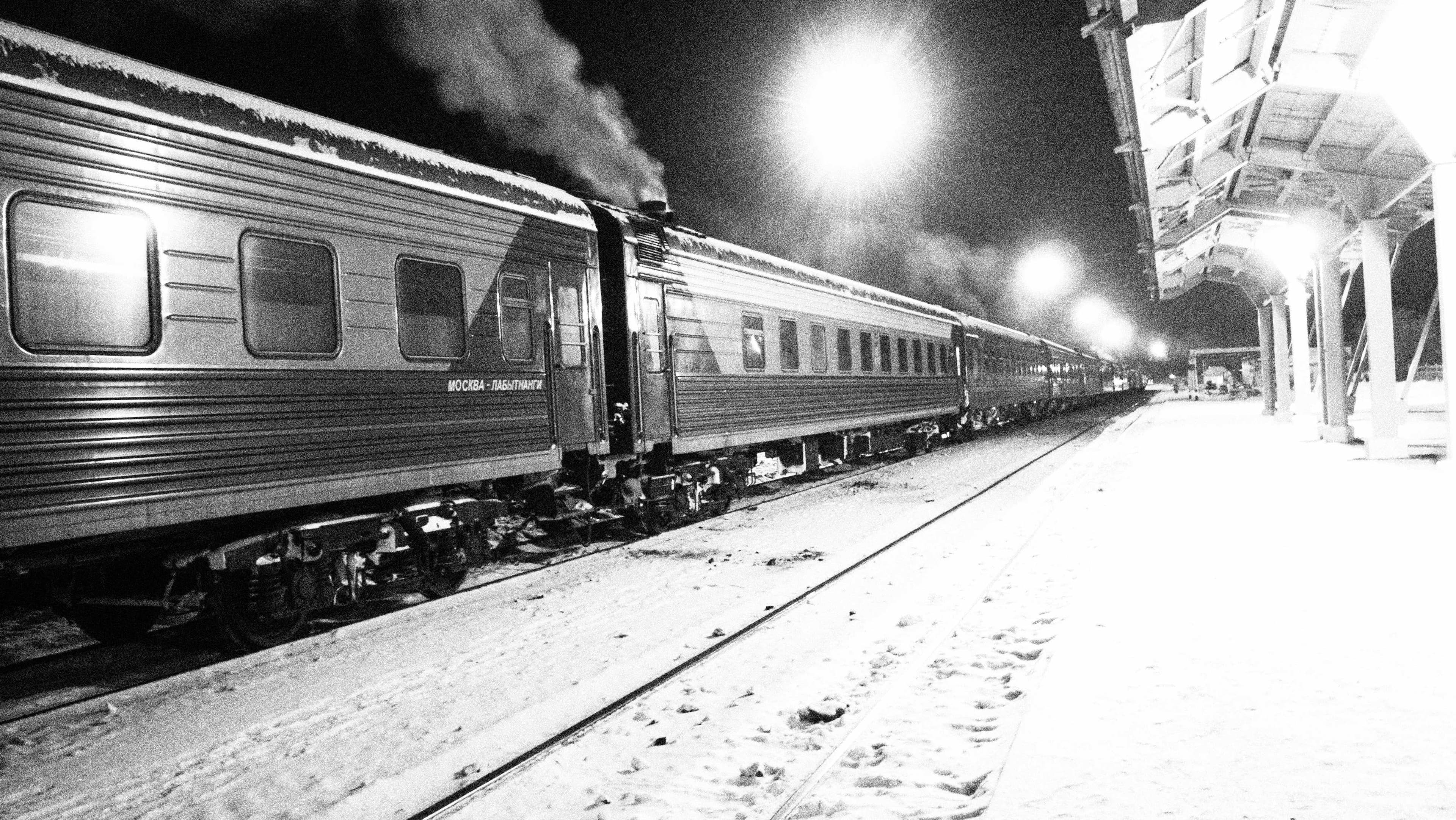The Trans-Siberian Express