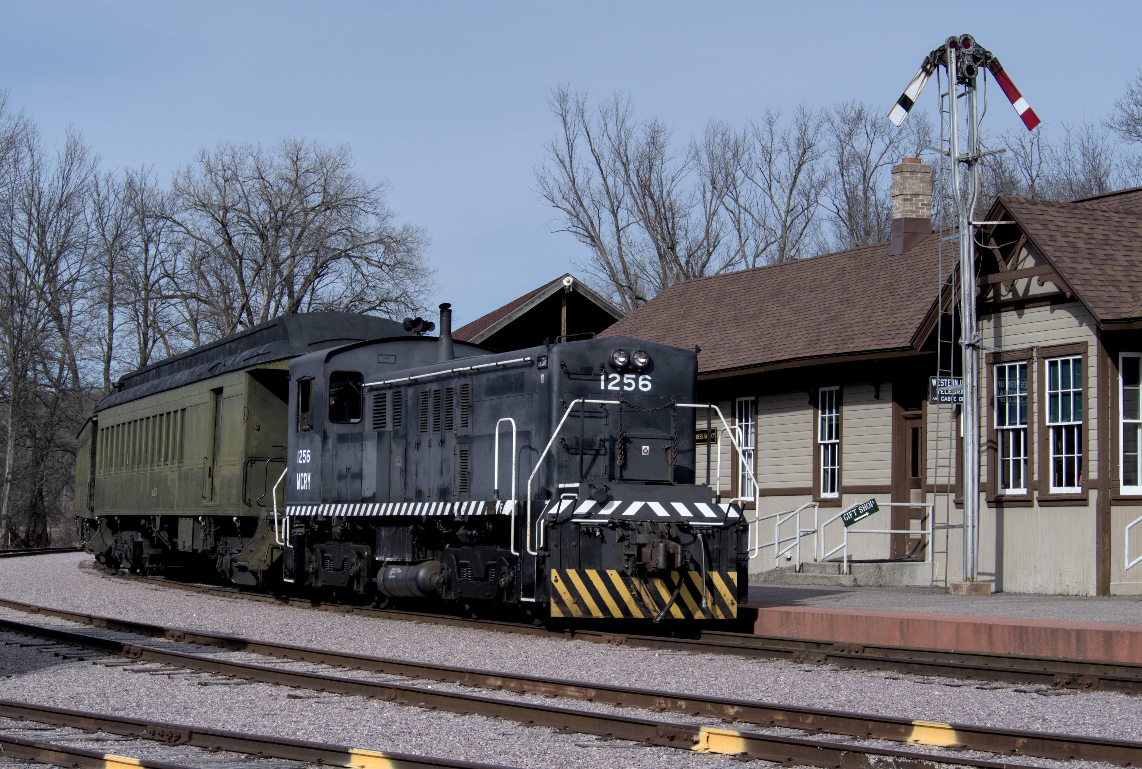 Mid-Continent Railway Museum