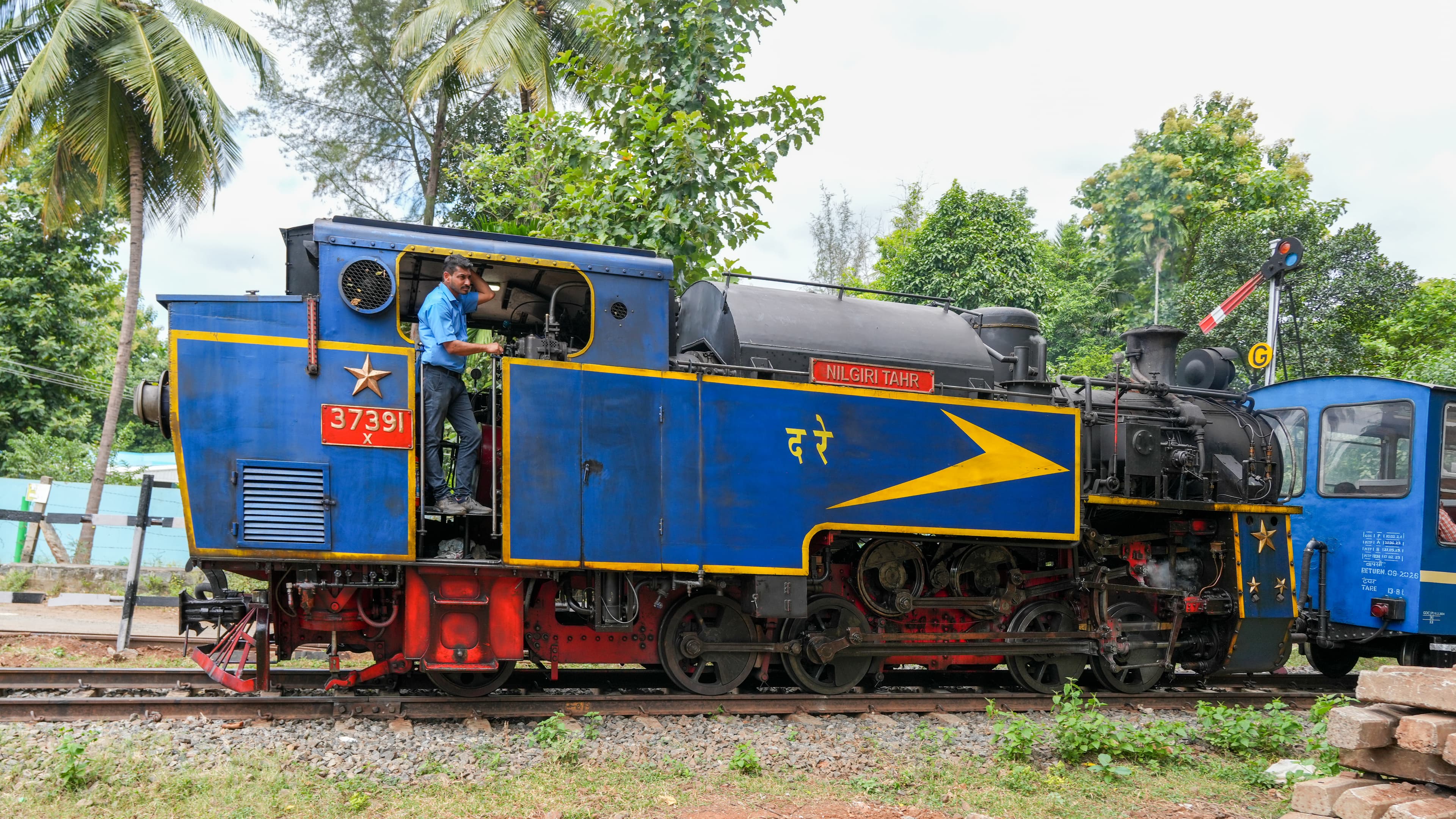 Nilgiri Mountain Railway