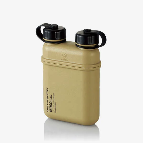 Elecom NESTOUT rugged power bank in beige with two black screw caps and the 15000mAh marking